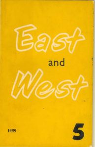 East and West 1959 Autumn Cover