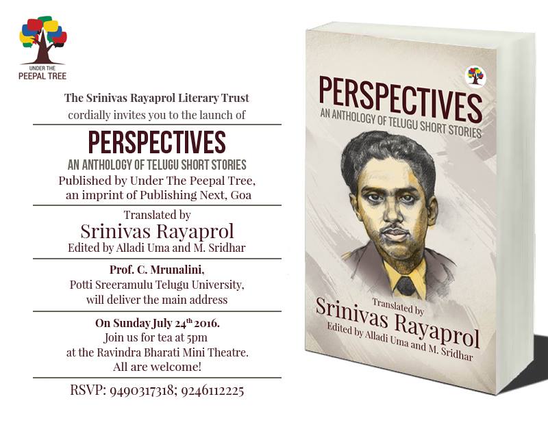 Srinivas Rayaprol Book Launch